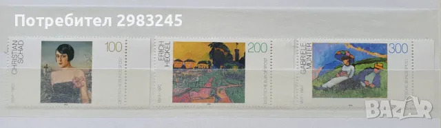 Германия 1994, снимка 1 - Филателия - 47321120