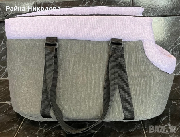 Чанта за носене на домашни любимци – удобна, мека и безопасна, снимка 6 - Други стоки за животни - 52431992