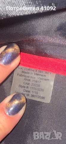 Victoria's secret, снимка 7 - Куфари - 52657125