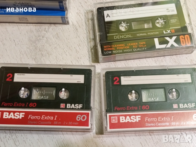 аудио касети - сръбски изпълнители , снимка 5 - Аудио касети - 52744892