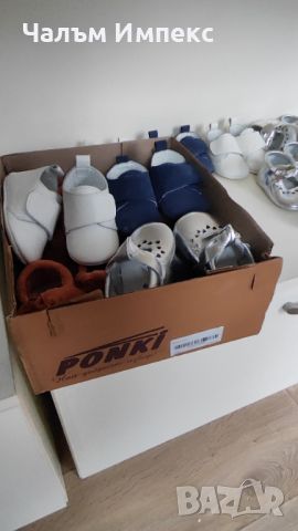 Обувки за деца Ponki - нови - много чифтове, снимка 12 - Бебешки обувки - 45490222