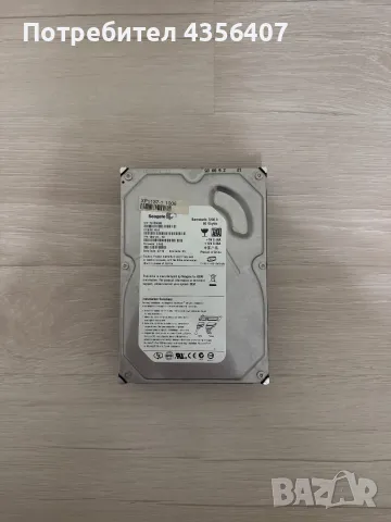 HDD Seagate Barracuda 7200.9 80GB, снимка 1 - Твърди дискове - 48746385