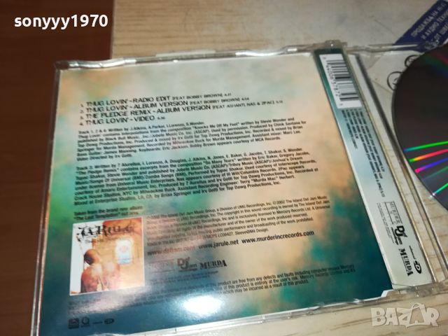 JA RULE CD 2304241226, снимка 12 - CD дискове - 45416623