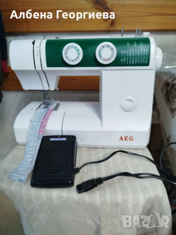 Шевна машина AEG 