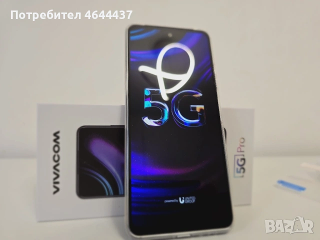 Vivacom 5G Pro  НОВ, снимка 2 - Други - 53201272