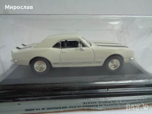 1:43 CHEVROLET CAMARO 1967 ИГРАЧКА КОЛИЧКА МОДЕЛ , снимка 4 - Колекции - 46057427