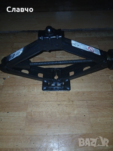 Оем крик алфаромео джулия,джулиета специален нов, снимка 2 - Аксесоари и консумативи - 52292470