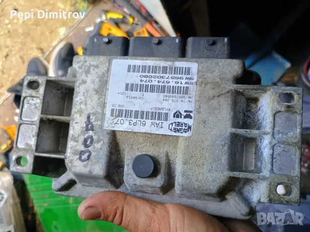 Блок за управление на двигателя Peugeot 9657649580 9657302080 IAW6LP307 IAW 6LP3.07, снимка 3 - Части - 50383574