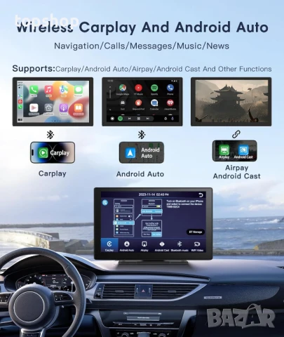 НОВА, ТЕСТВАНА 9-инчова автомобилна уредба с видеорегистратор,  задна камера, CarPlay, Android Auto, снимка 5 - Аксесоари и консумативи - 50693656