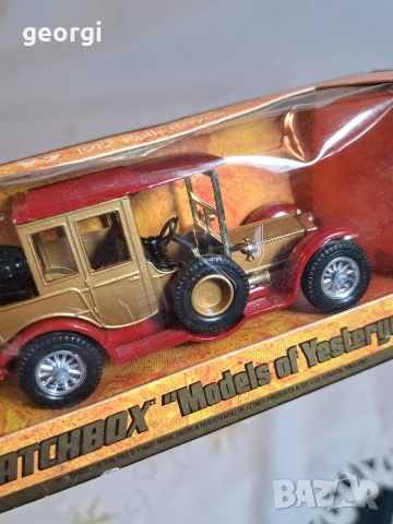 метална количка Matchbox Rolls-Royce М1, снимка 6 - Колекции - 52983217