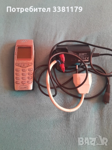 Sony J70 с оригинална батерия и зарядно