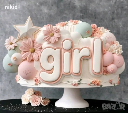 girl момиче декориран надпис силиконов молд форма фондан шоколад гипс декор, снимка 2 - Форми - 51086875