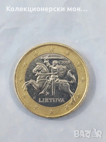 Рядка евро монета Литва 2015г.