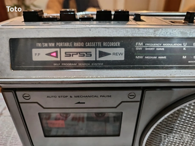 Hitachi TRK 5661, снимка 2 - Радиокасетофони, транзистори - 53505151