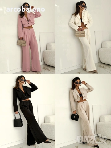 Дамски комплект от две части Elegance Chic, 4цвята 