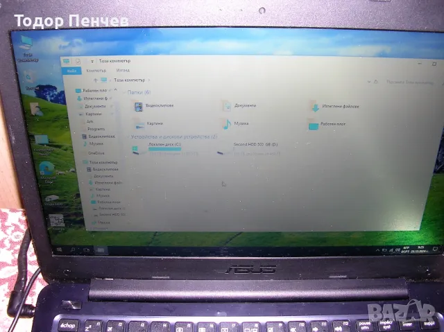 Asus E420W - Четириядрен, 4 GB RAM, 32 GB SSD + 500 GB SATA, снимка 14 - Лаптопи за дома - 48341413