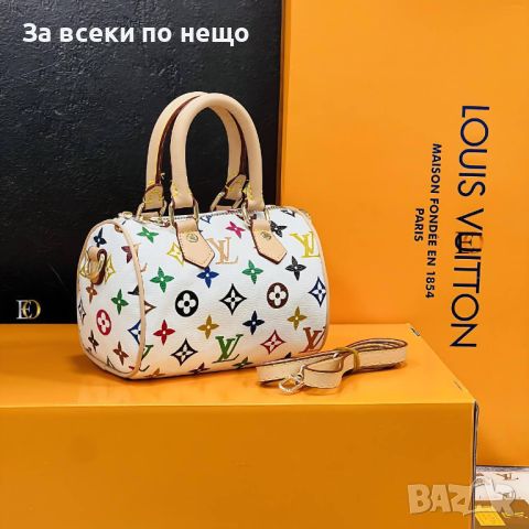 Дамска чанта Louis Vuitton Код D202 - Различни цветове, снимка 7 - Чанти - 46432846
