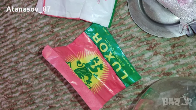 Нова Туристическа газова лампа къмпинг ВМЗ Сопот, снимка 6 - Антикварни и старинни предмети - 50064832