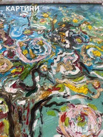 Людмила (Йона) Тукусер интересна картина 2006 година, снимка 4 - Картини - 50348419