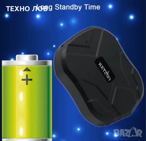 GPS TK STAR за коли, камиони, бусове и мотори , снимка 3 - Аксесоари и консумативи - 52063319