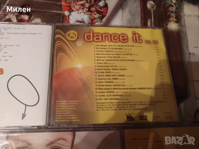 Dance hits, снимка 11 - CD дискове - 48523276