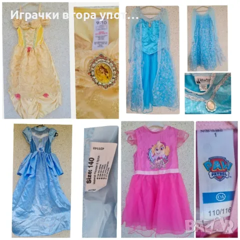 Рокли Disney Princess , снимка 10 - Детски рокли и поли - 42474774