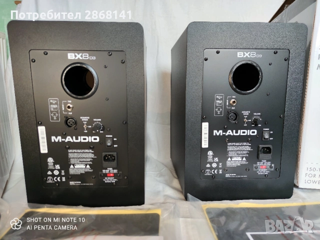 M-Audio BX8 D3 студийни монитори, снимка 4 - Аудиосистеми - 53417065