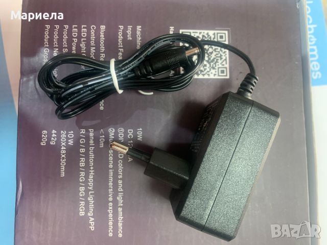 Лампа със светлинни ефекти и музикален режим / LED Подсветка за телевизор 10W, снимка 10 - Лед осветление - 46156261