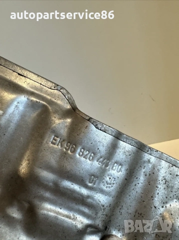 Кора против топлина част модел лява за Peugeot 4007 2.2 HDI (2009) 9682644380, снимка 3 - Части - 53649039