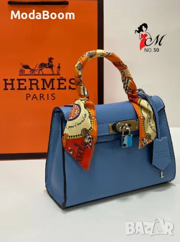 Hermes дамски чанти Различни цветове , снимка 2 - Чанти - 48835426