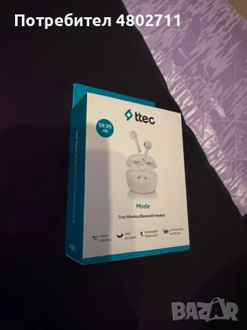 Безжични слушалки Нови