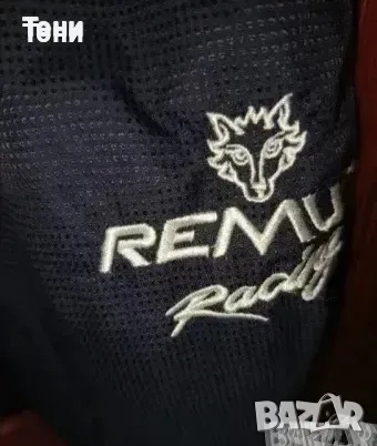 REMUS RICING Оригинал Ново Мъжко Топло Термо Зимно Яке с Яка L, снимка 11 - Якета - 52710239