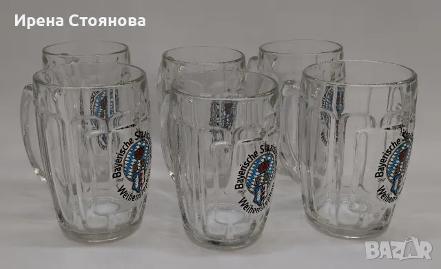 Комплект от 6 халби за бира с вместимост 500 мл, чисто нови, Weihenstephan, снимка 4 - Чаши - 49878490
