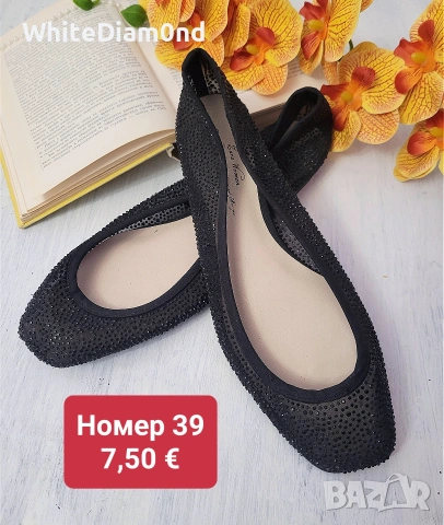 !!! РАЗПРОДАЖБА 💥 на дамски обувки номер 39, снимка 10 - Дамски обувки на ток - 53869054