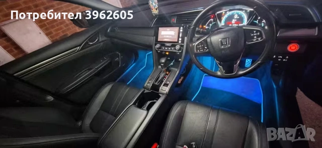 🌈 RGB LED амбиентно осветление за кола – APP + дистанционно, снимка 6 - Аксесоари и консумативи - 53976306