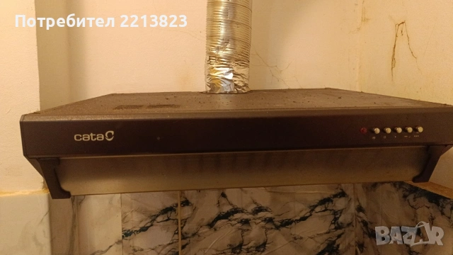 Фурна с котлони и Аспиратор, снимка 2 - Печки, фурни - 54040769