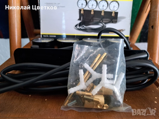 Вакуммери, снимка 3 - Мотоциклети и мототехника - 53808299