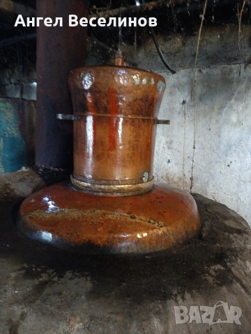 казани за ракия , снимка 9 - Други - 54091961