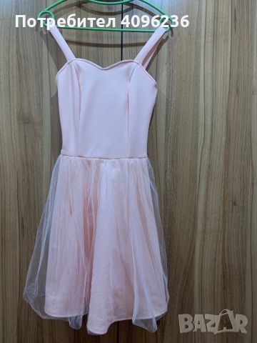 Розова рокля, снимка 1 - Рокли - 45714831