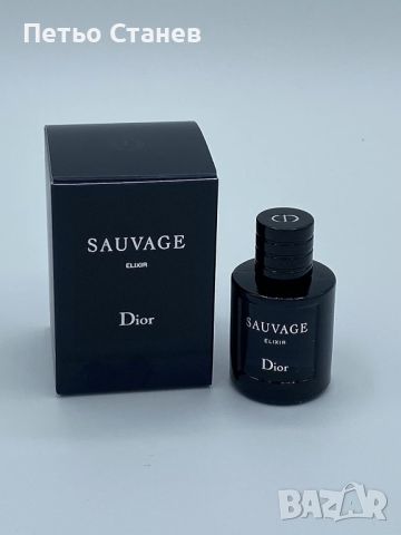 Christian Dior Sauvage Elixir 60 ml – Парфюмен еликсир за мъже