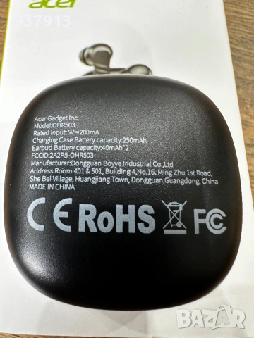 Безжични слушалки, снимка 5 - Bluetooth слушалки - 53571588