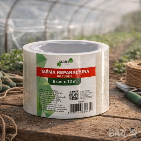 Фолиева лента за ремонт на оранжерии - висококачествена и устойчива, снимка 3 - Други - 53811251