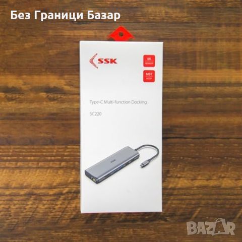 Нов Професионален 8K USB C хъб за MacBook и Lenovo лаптопи Докинг станция , снимка 8 - Други - 46604890