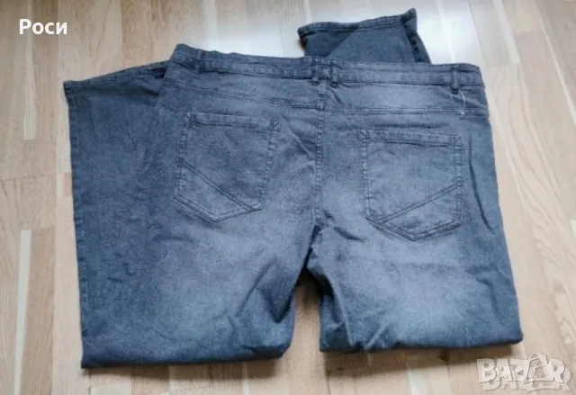 Макси дънки SU 64н (48/34)