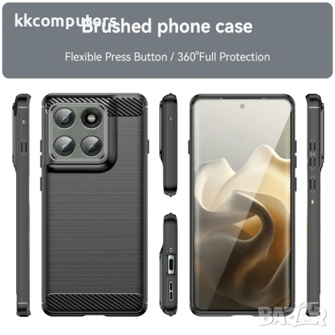 Motorola Edge 60 Pro 5G Удароустойчив Carbon Fiber Калъф и Протектор, снимка 9 - Калъфи, кейсове - 50657232