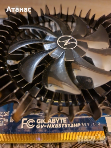 2бр NVIDIA N8500GT за SLI ретро гейминг - MSI и Gigabyte, снимка 3 - Видеокарти - 51691814