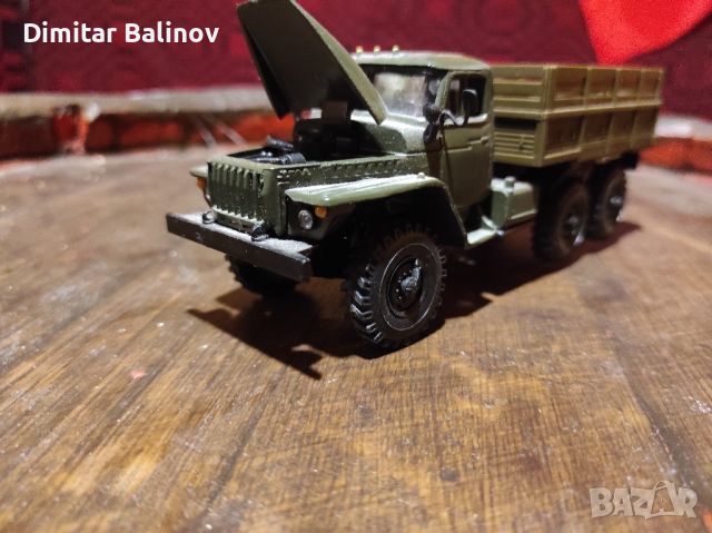 умалени модели руски камиони мащаб1:43 