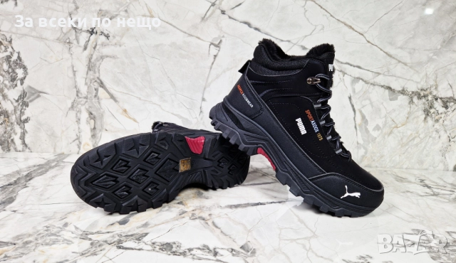 Puma Мъжки Кубинки Пума - Налични Различни Цветове Код P1364 , снимка 3 - Мъжки боти - 52020614
