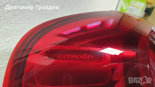 Оригинален ляв стоп за Citroën C3 III / Ситроен Ц3 (2016-2023), снимка 4 - Части - 51994467