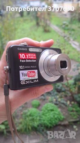 Компактен дигитален фотоапарат Casio Exilim EX-Z1080, снимка 7 - Фотоапарати - 52475396